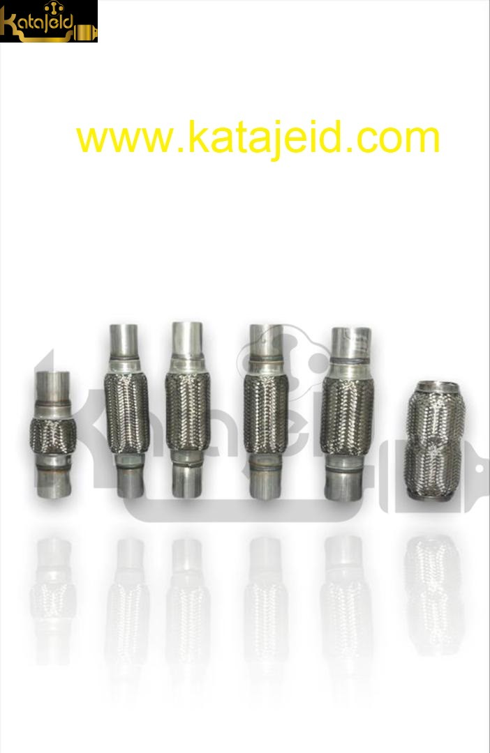 فلکسیبل قطر 60 حصیری