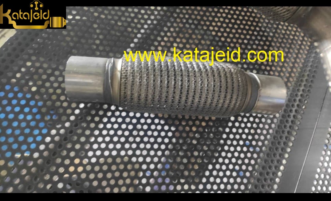 فلکسیبل قطر 45 مش