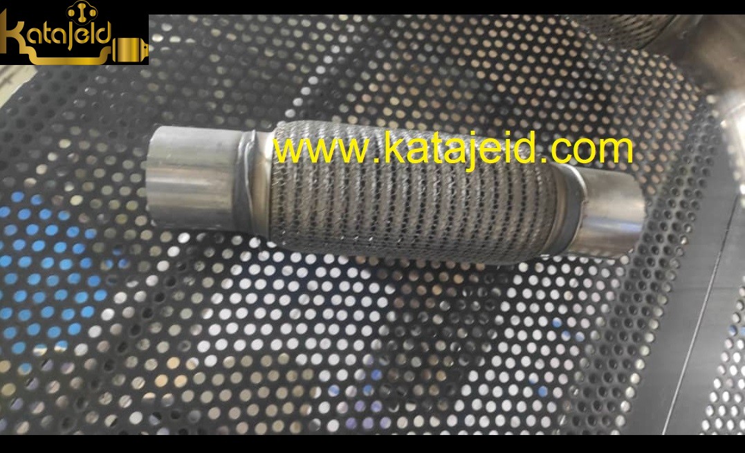 فلکسیبل قطر 45 مش