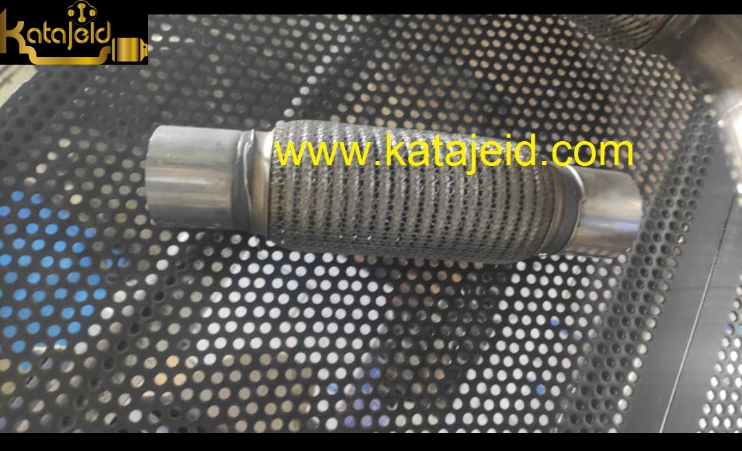 فلکسیبل قطر 50 مش