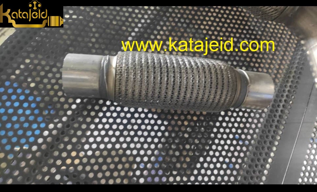 فلکسیبل قطر 55 مش